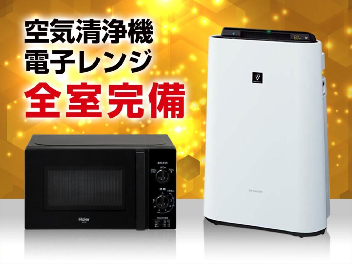 Hotel Livemax Osaka Honmachi Экстерьер фото