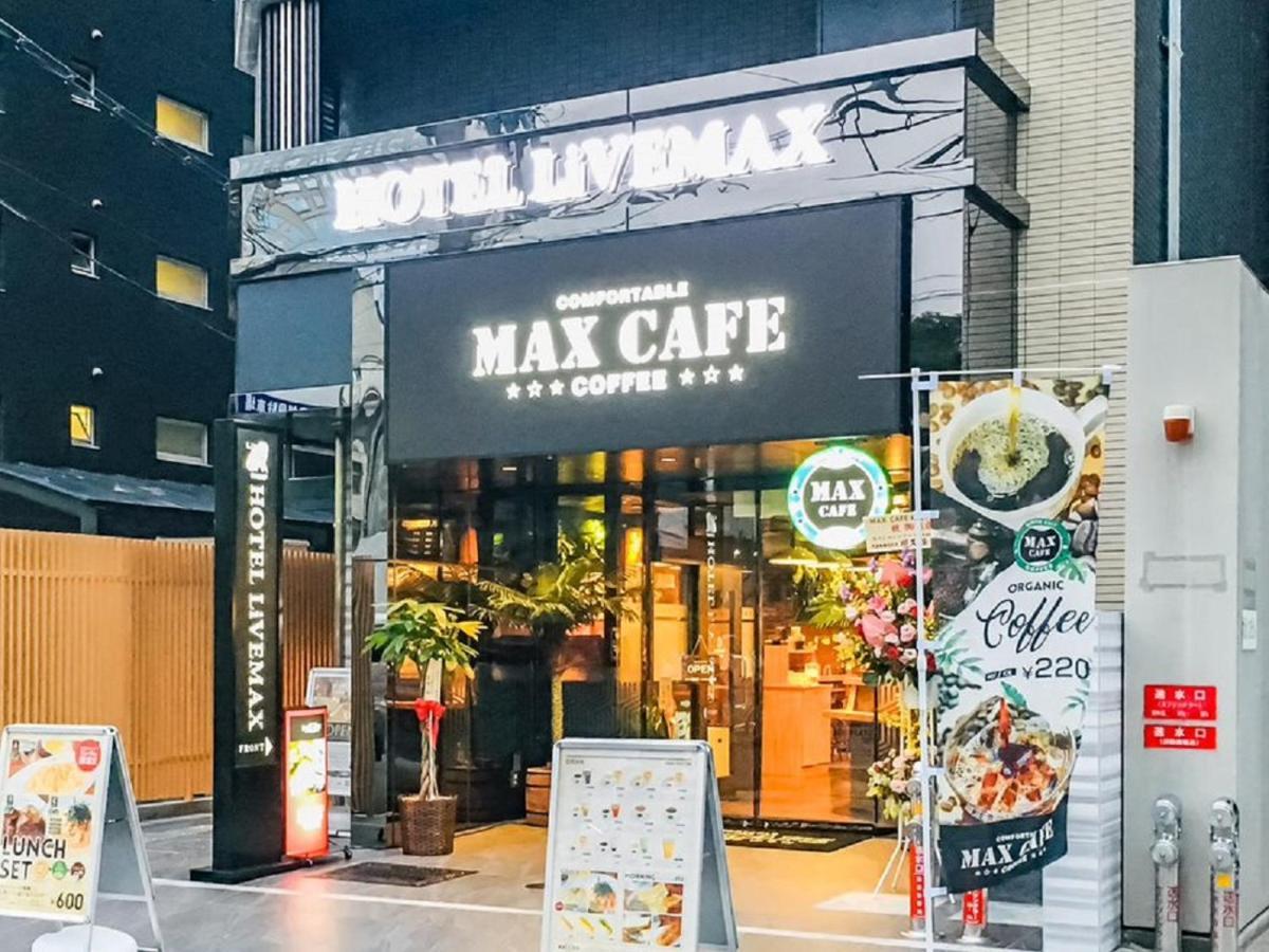 Hotel Livemax Osaka Honmachi Экстерьер фото