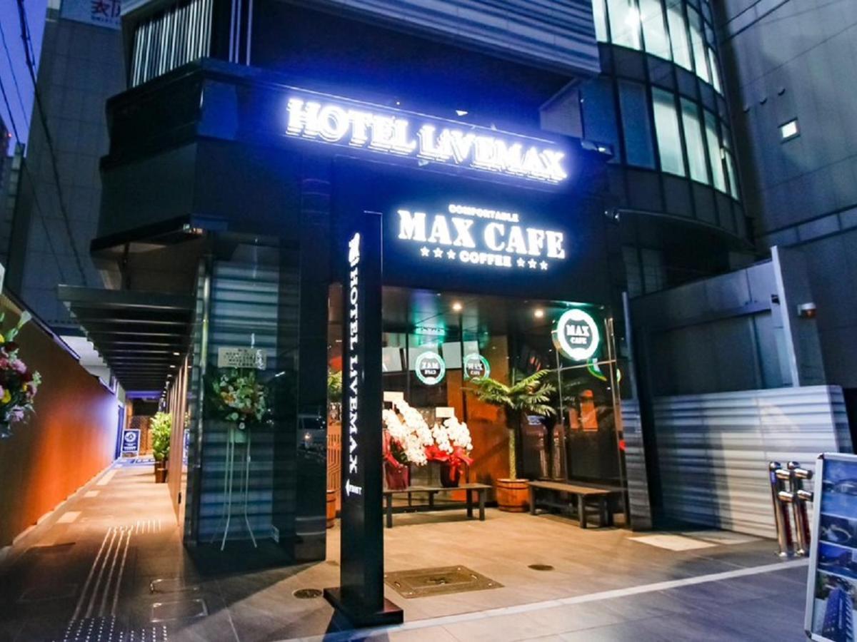 Hotel Livemax Osaka Honmachi Экстерьер фото